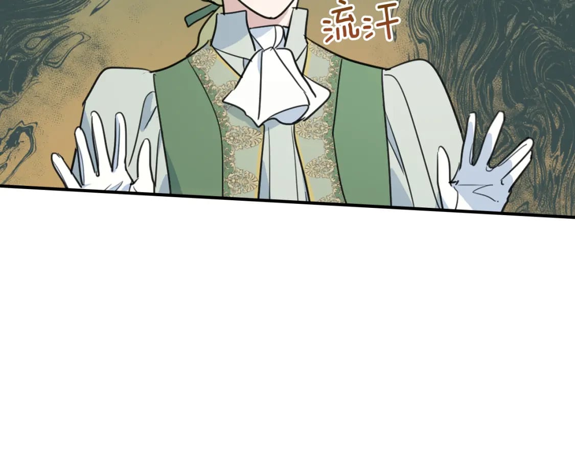 第119话 王妃候补51