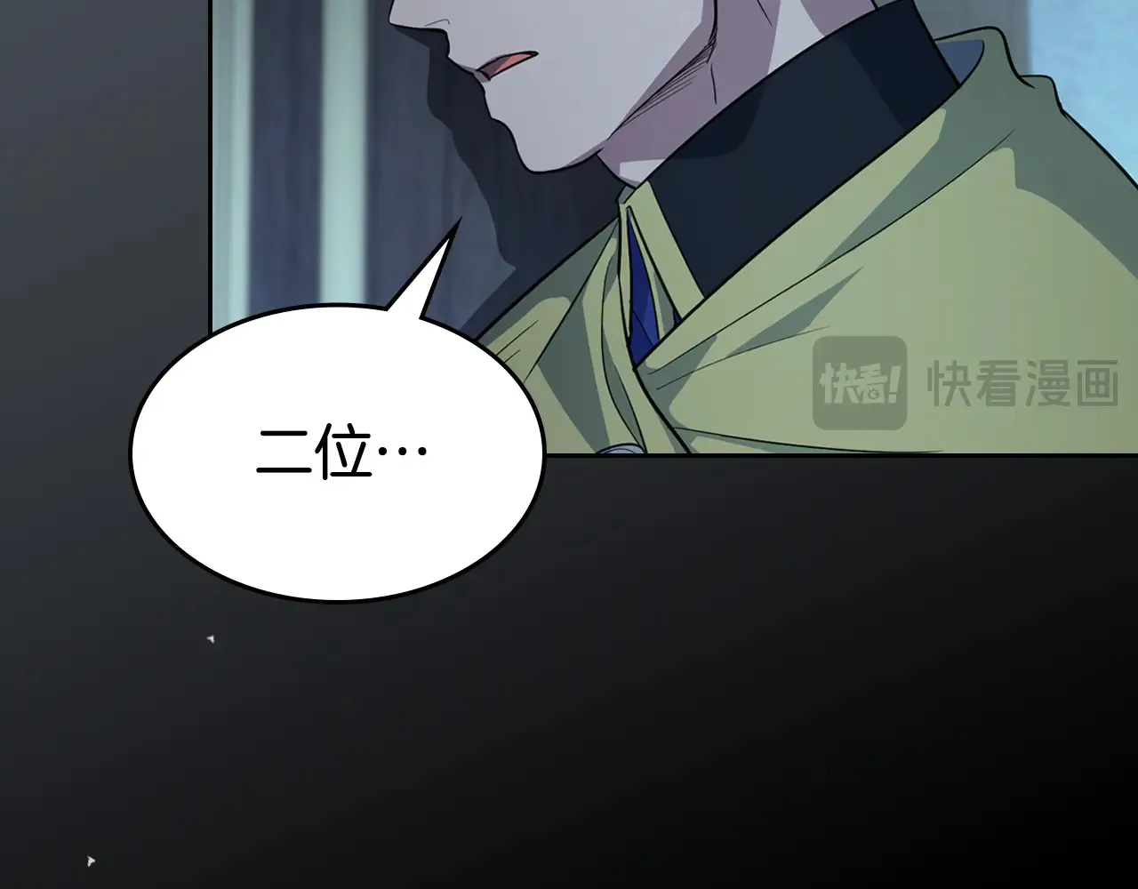第155话 心生烦闷148