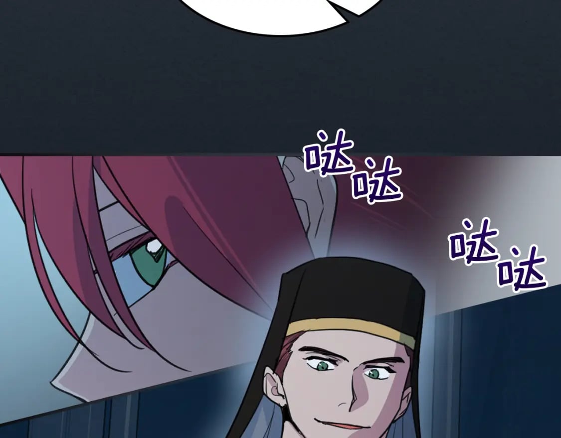 第108话  被捕92