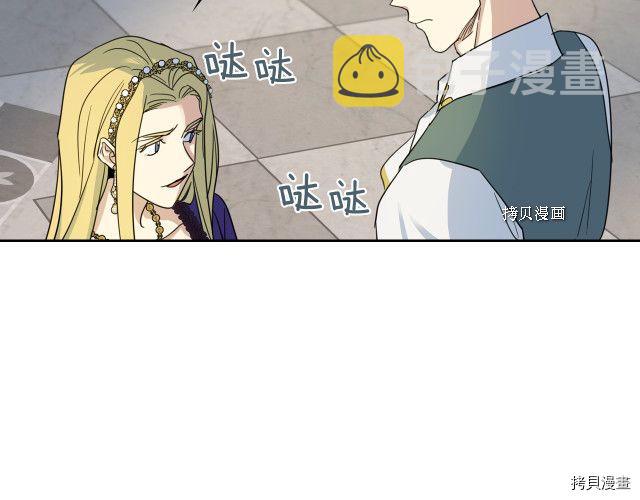 第57话 回归135