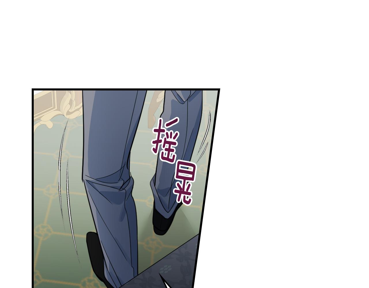 第94话 怨消18
