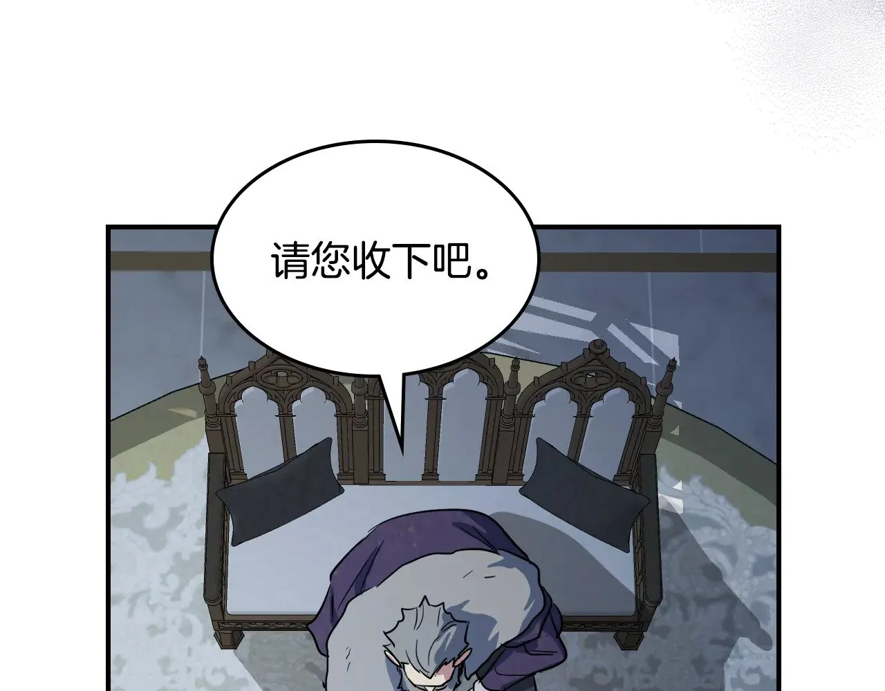 第154话 勒塔后代110