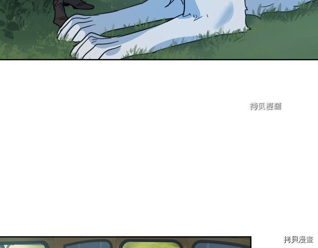 第61话 如果有了孩子呢131