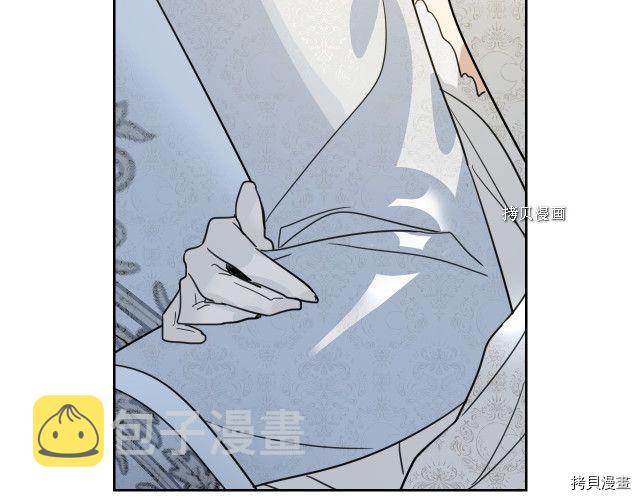 第70话 皇子归来1