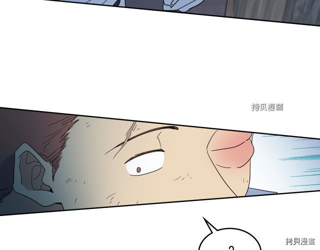 第55话 绑架137