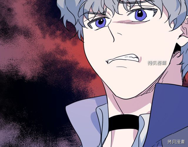 第52话 要接吻的73