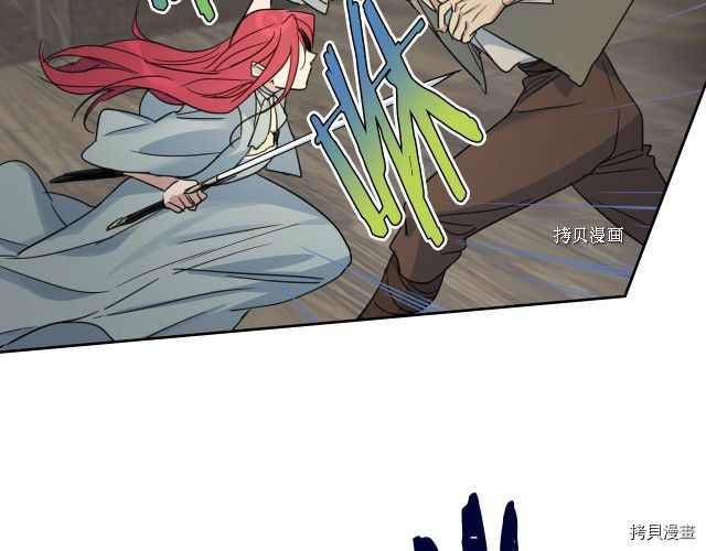 第56话 为我而活33