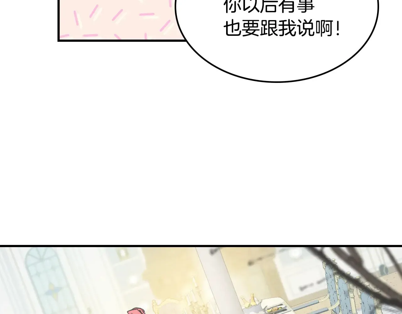 第145话 没有希望85