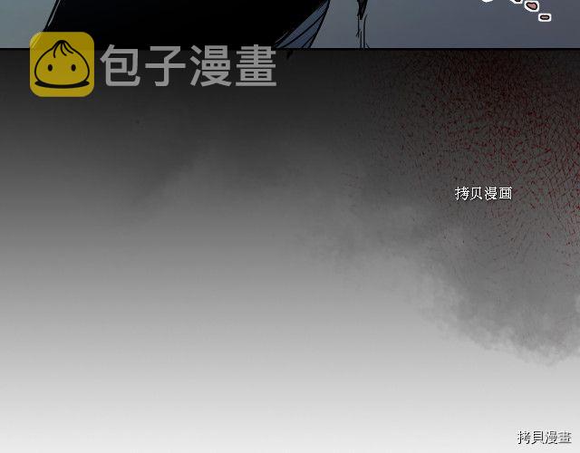 第62话  遇袭139