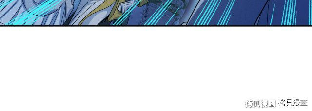 第71话 情敌见面50