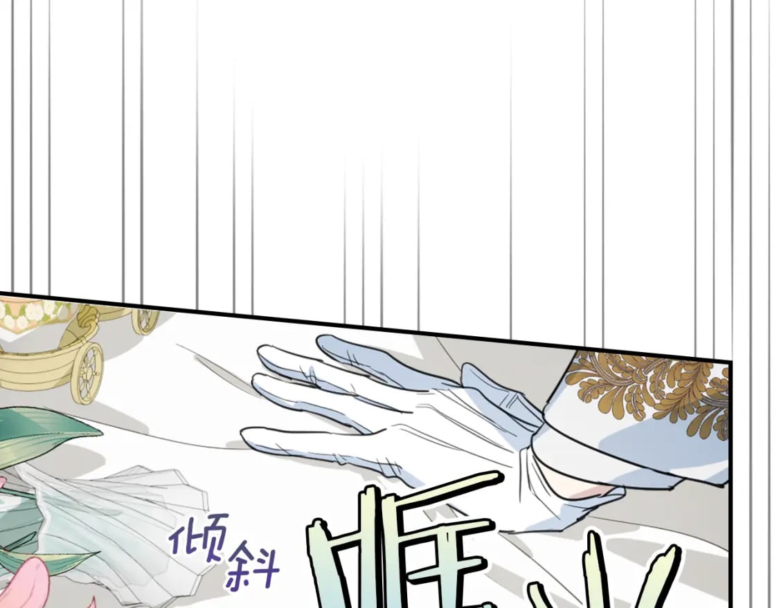 第120话 动摇的心128