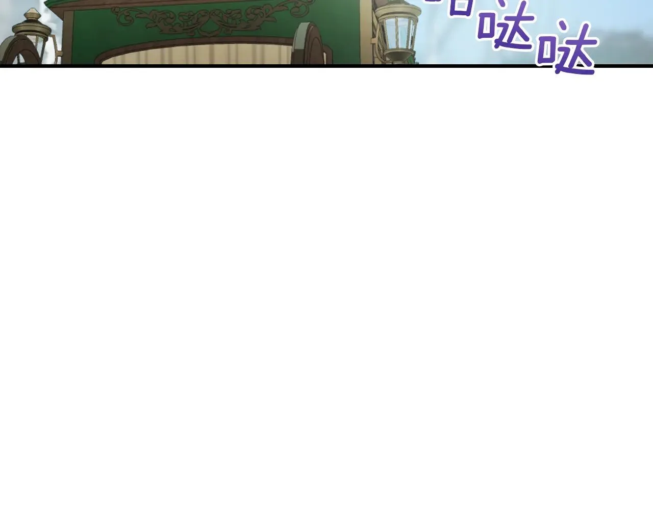 第148话 卧床夜聊44