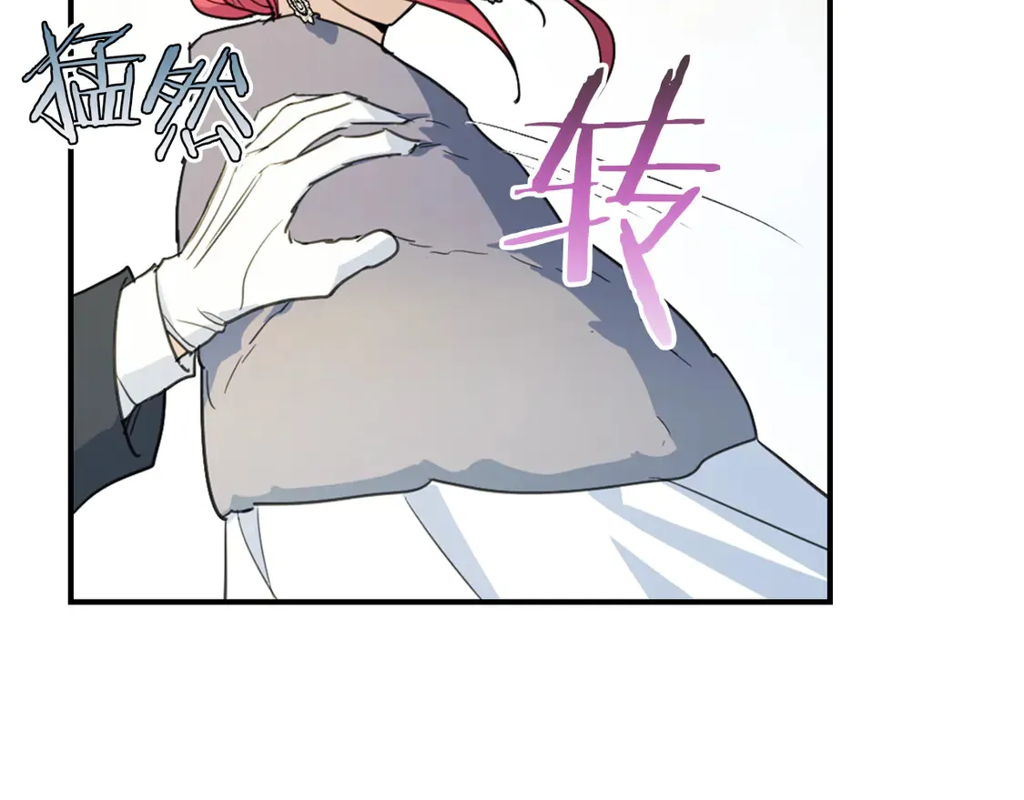 第137话 求婚者21