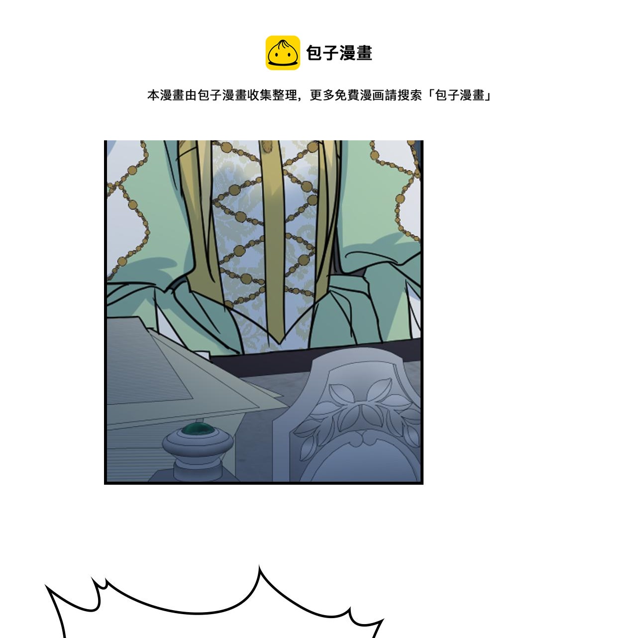 都83话 第二个玛蒂娜40