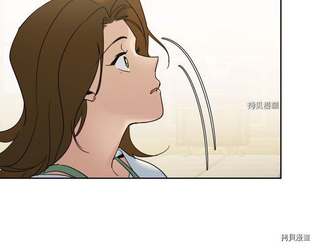 第50话 师兄，师妹2