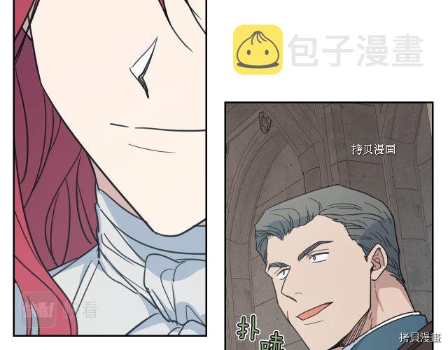 第52话 要接吻的22