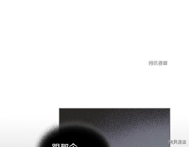 第57话 回归83