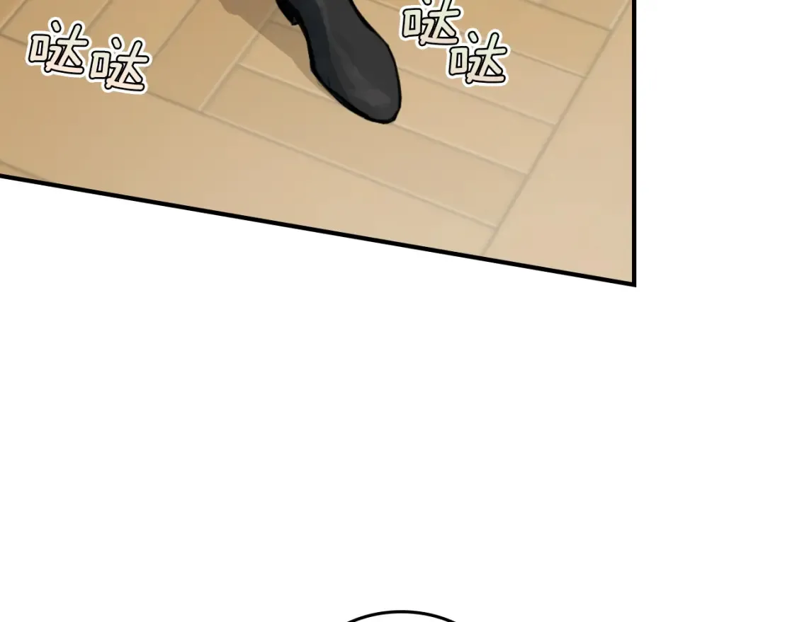 第118话 勒塔的诅咒120
