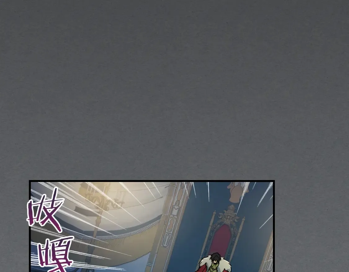 第129话 如果有来世…81
