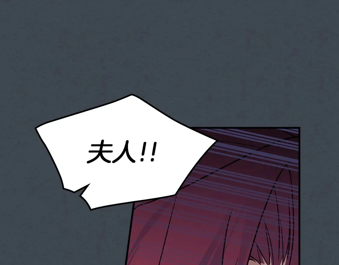 第134话 我不是他72