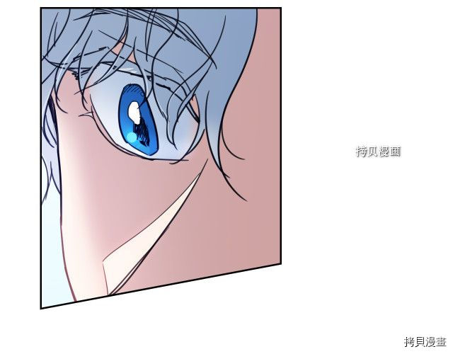 第59话 需要安抚吗129