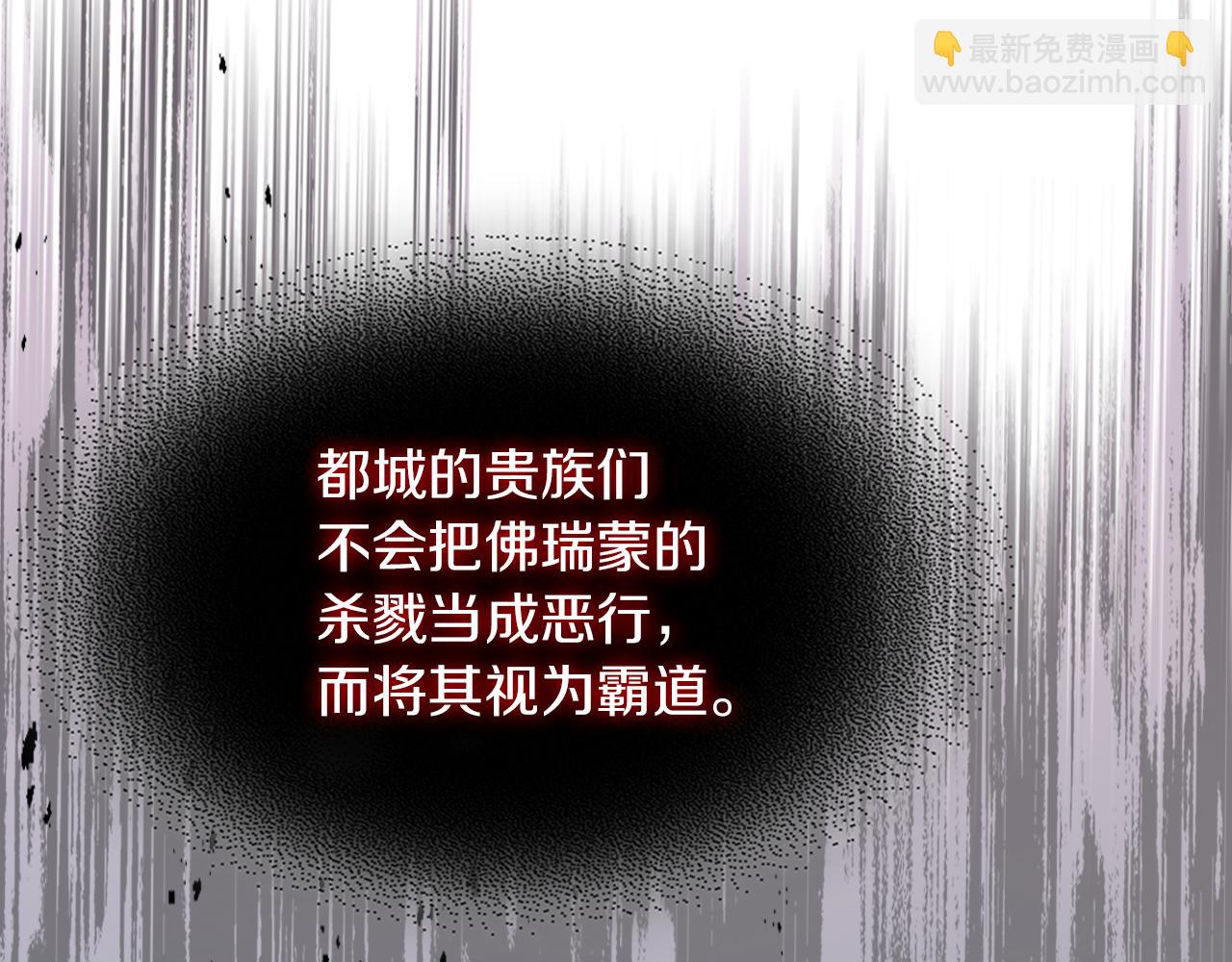 都83话 第二个玛蒂娜166