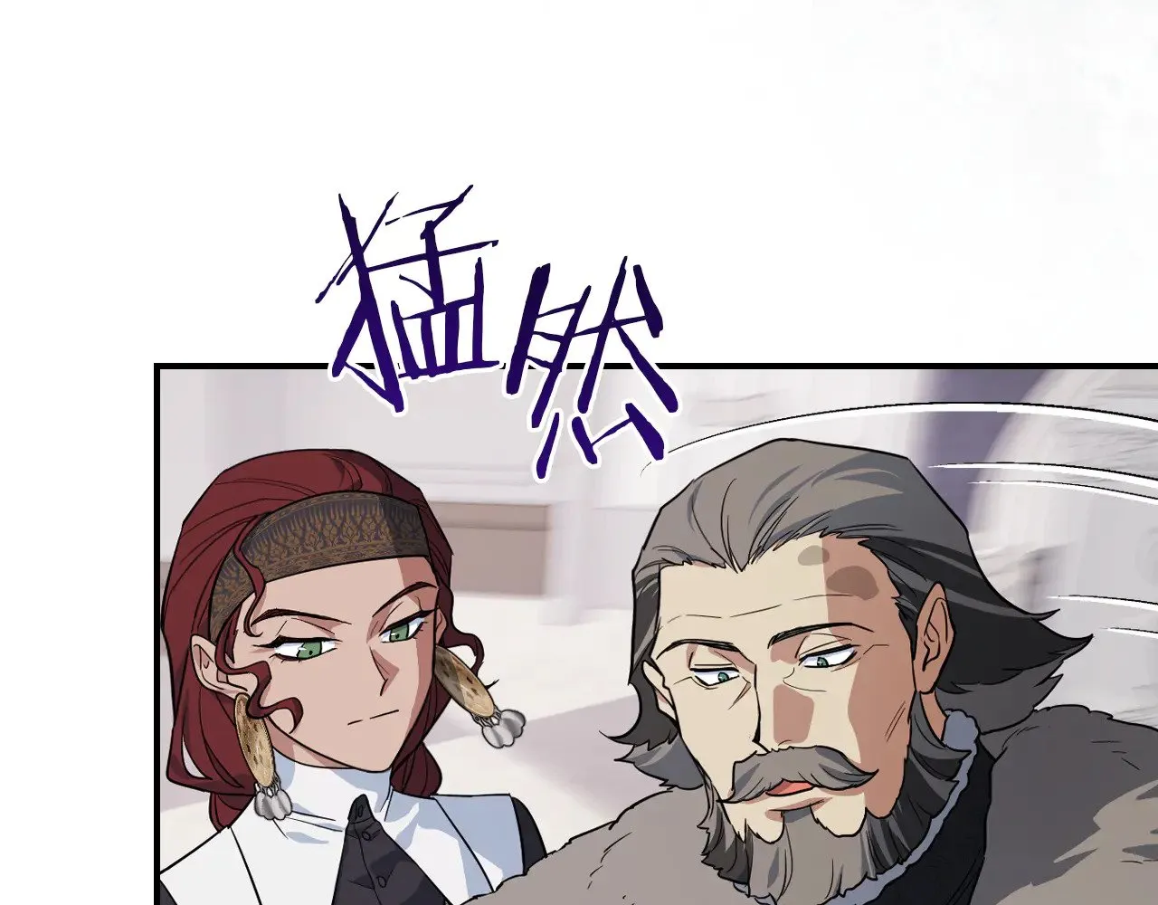 第154话 勒塔后代61