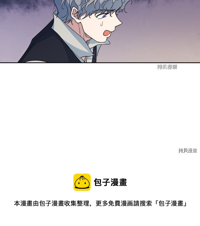 第55话 绑架36