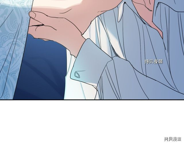 第61话 如果有了孩子呢22
