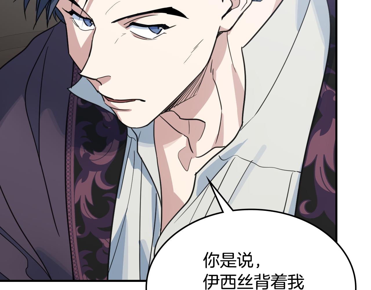 第102话 怂恿60