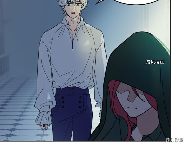 第51话  幸好不是爱1