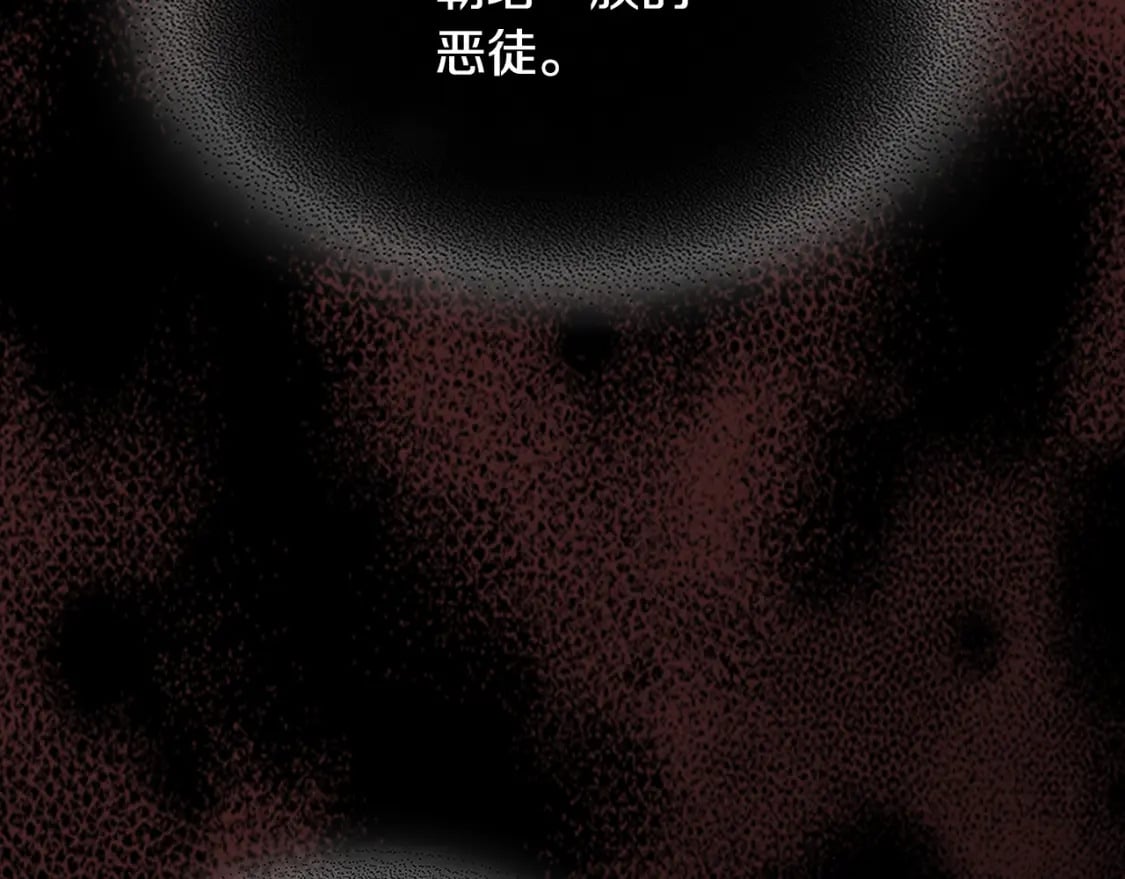 第127话 最后的请求87