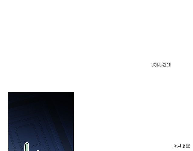 第71话 情敌见面90