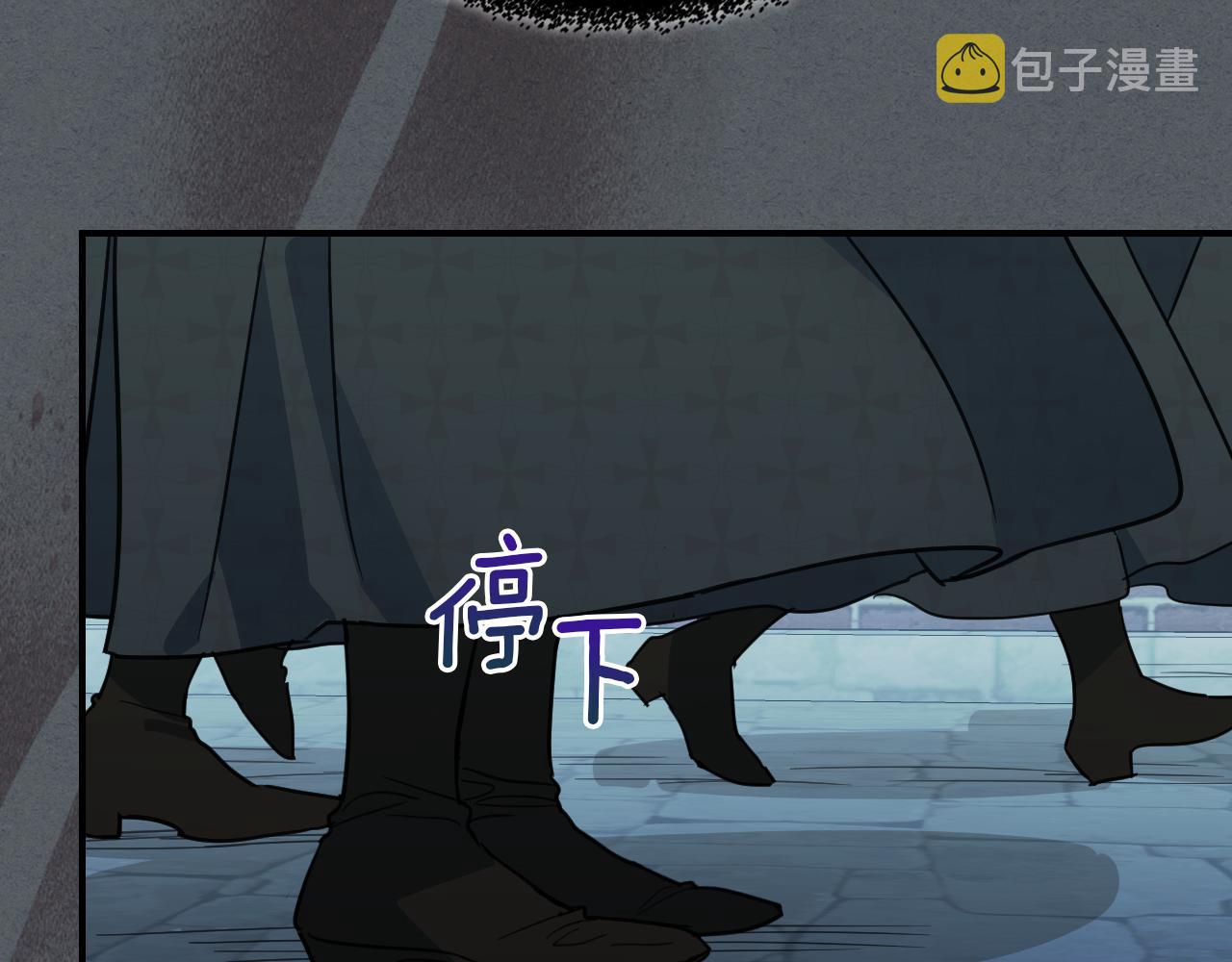 第102话 怂恿22