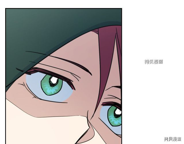 第67话 女帝与女侯爵19