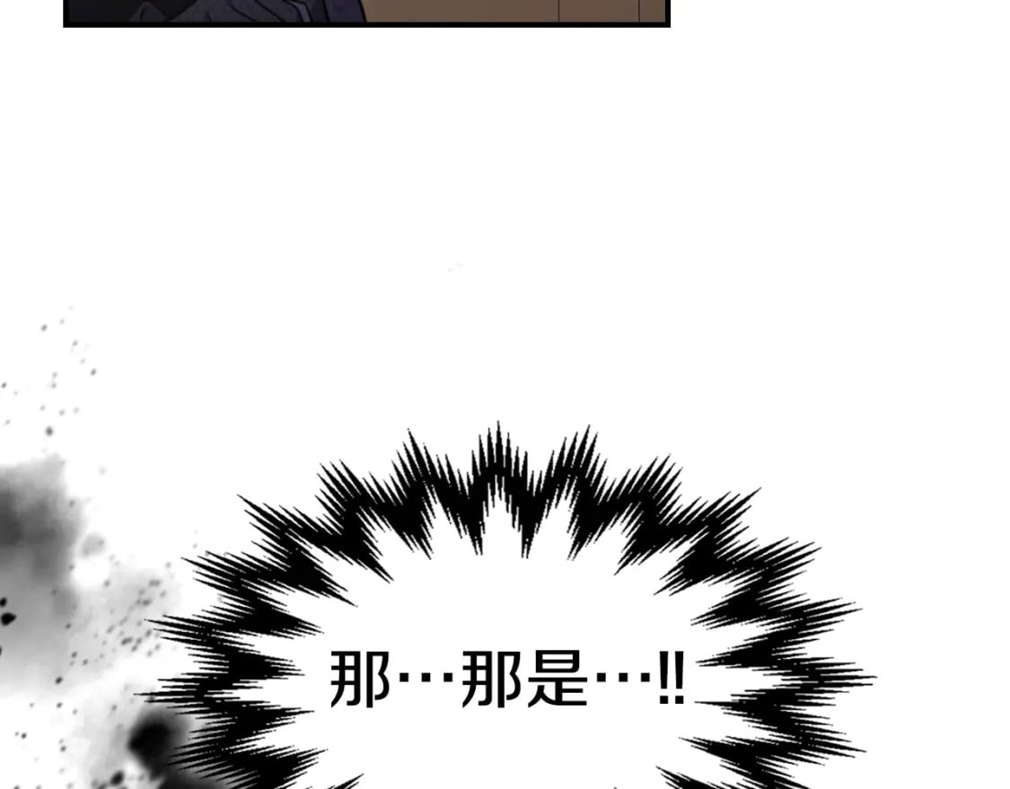 第111话 宣判6