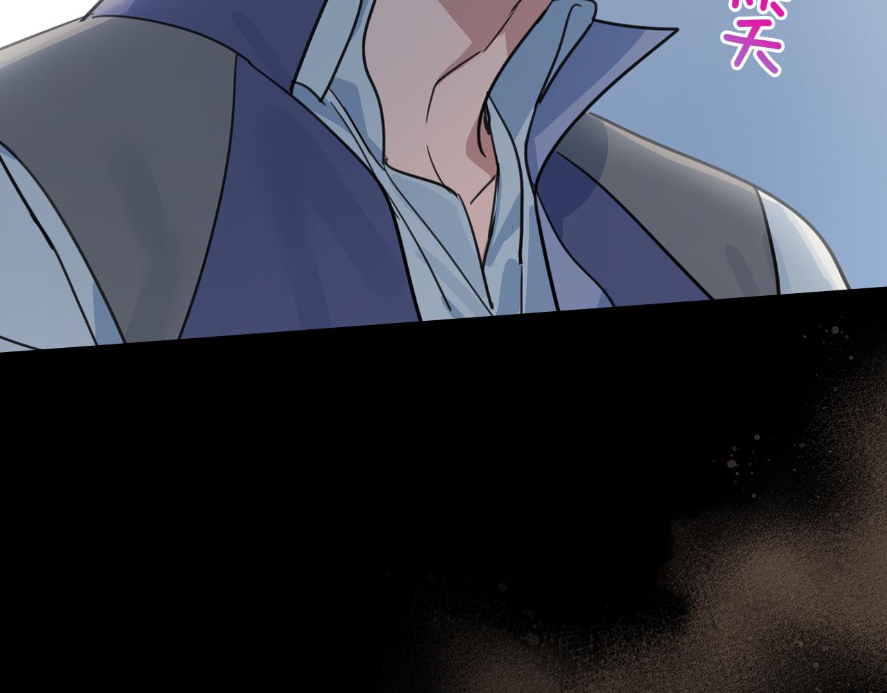 第90话 各自的解决方式148