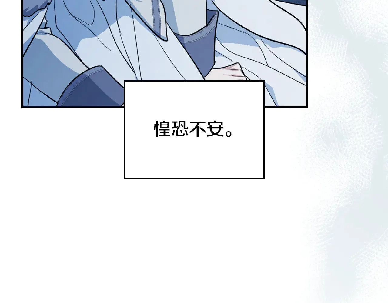 第153话 就此放手77