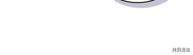 第51话  幸好不是爱5