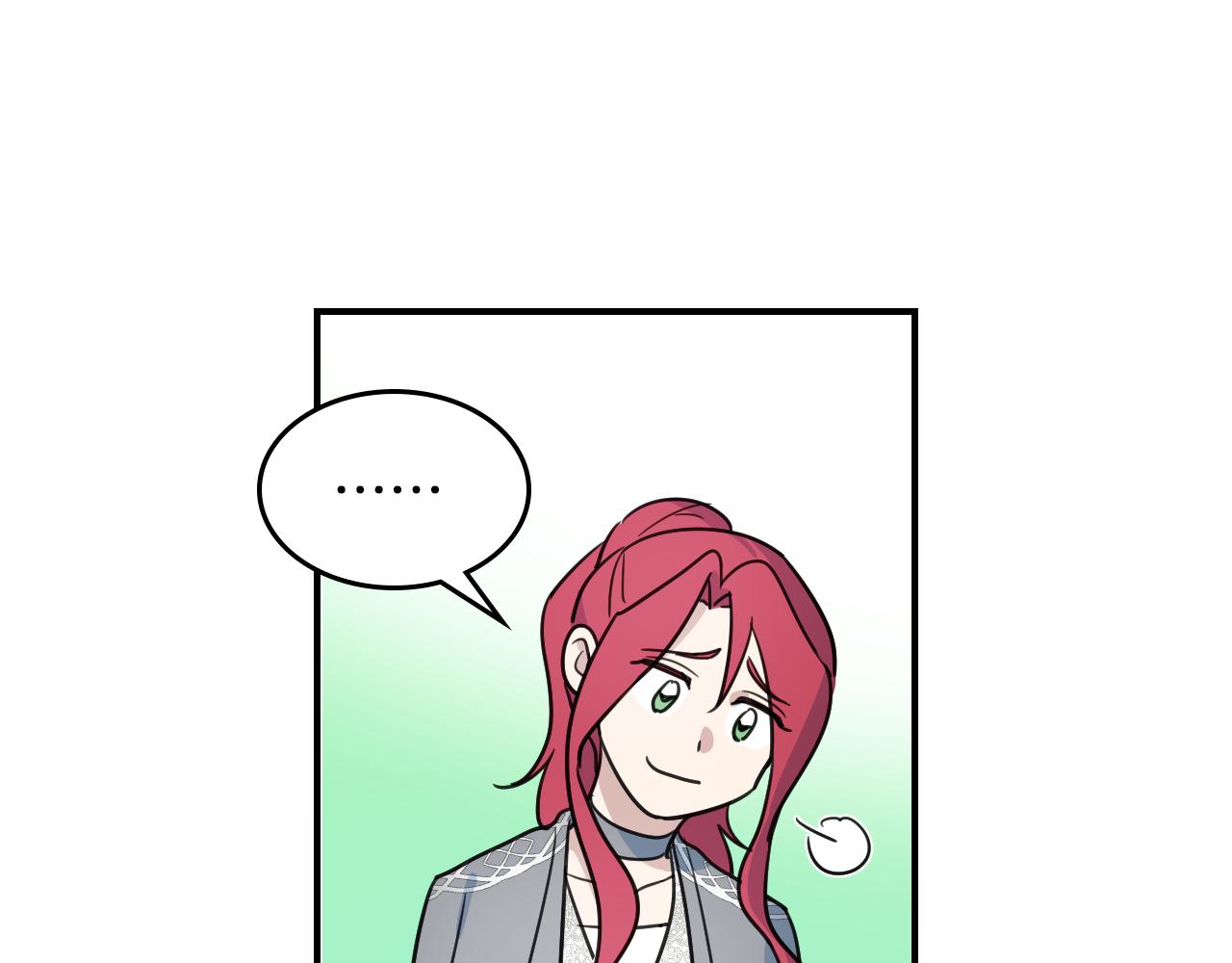 第98话 醋坛翻了46
