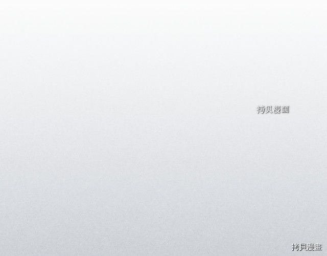 第55话 绑架38