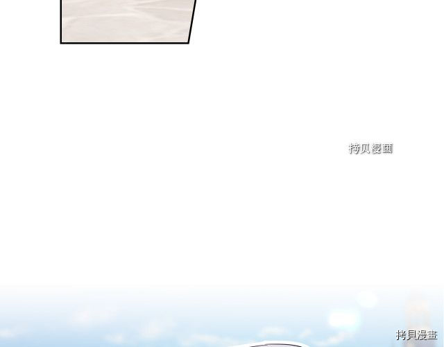 第53话 致命一脚2