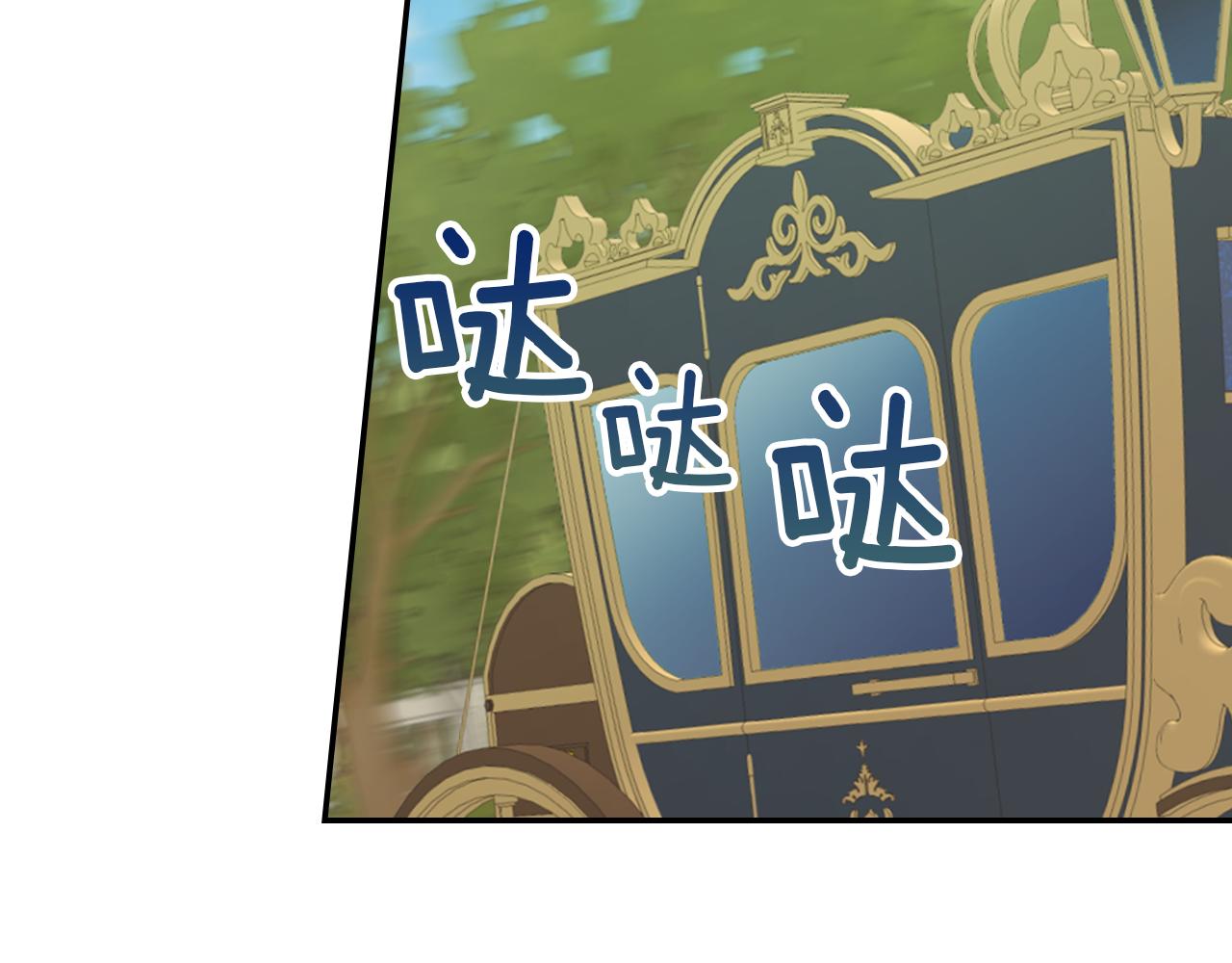 都83话 第二个玛蒂娜78