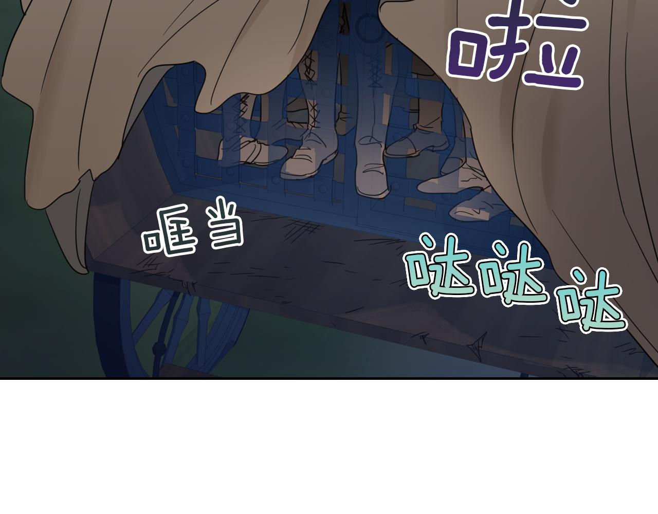 第63话 天使65