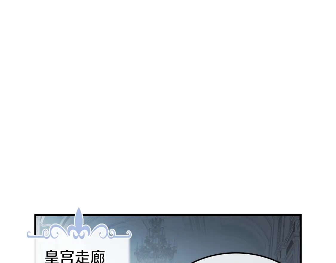第122话  害怕被抛弃79
