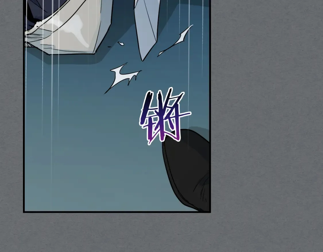 第129话 如果有来世…96