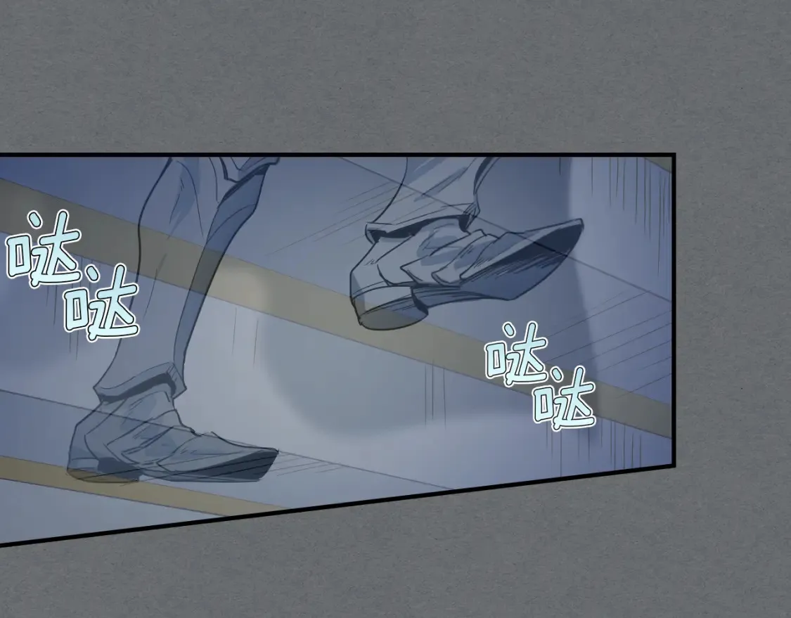 第129话 如果有来世…86