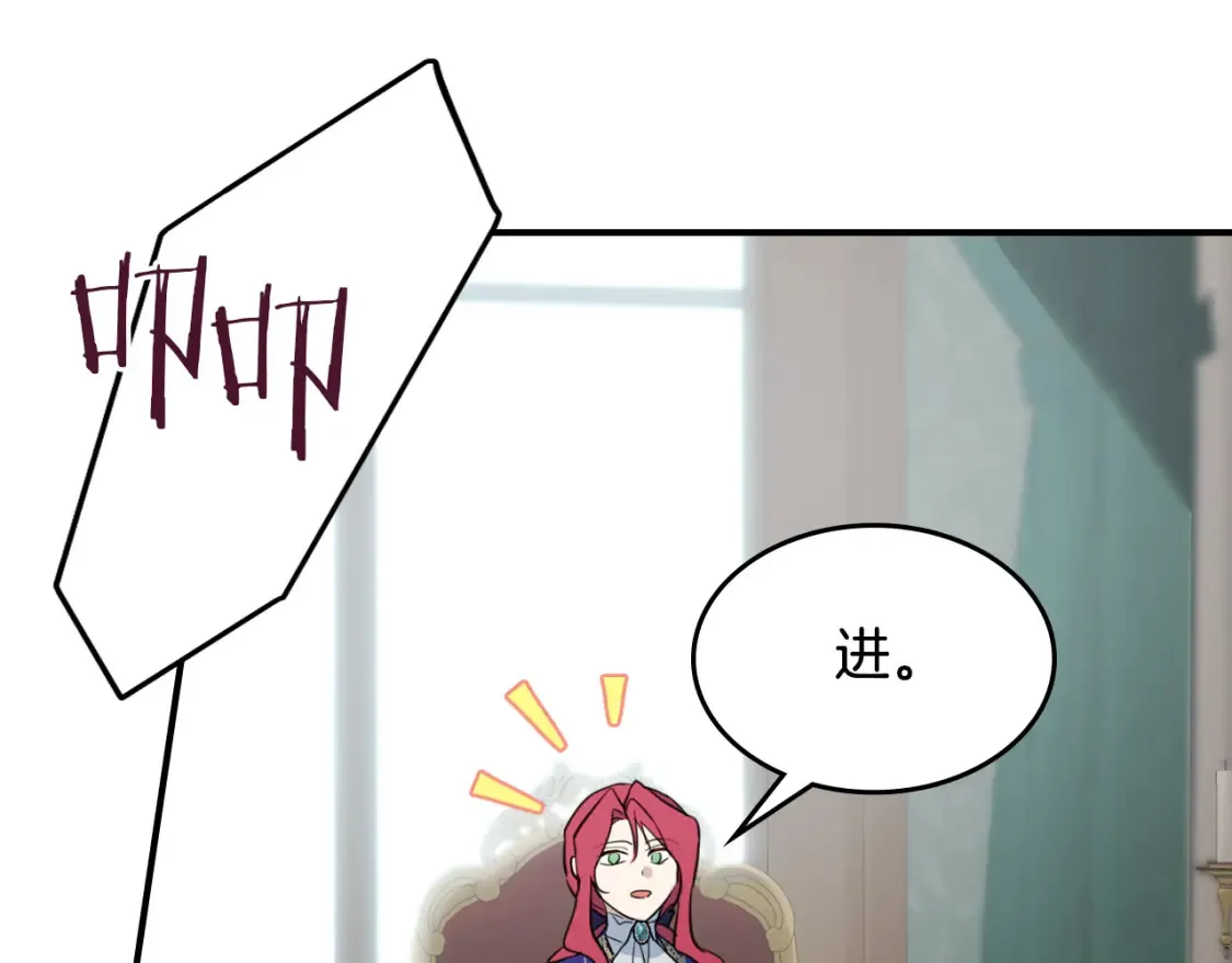 第125话 异地恋94