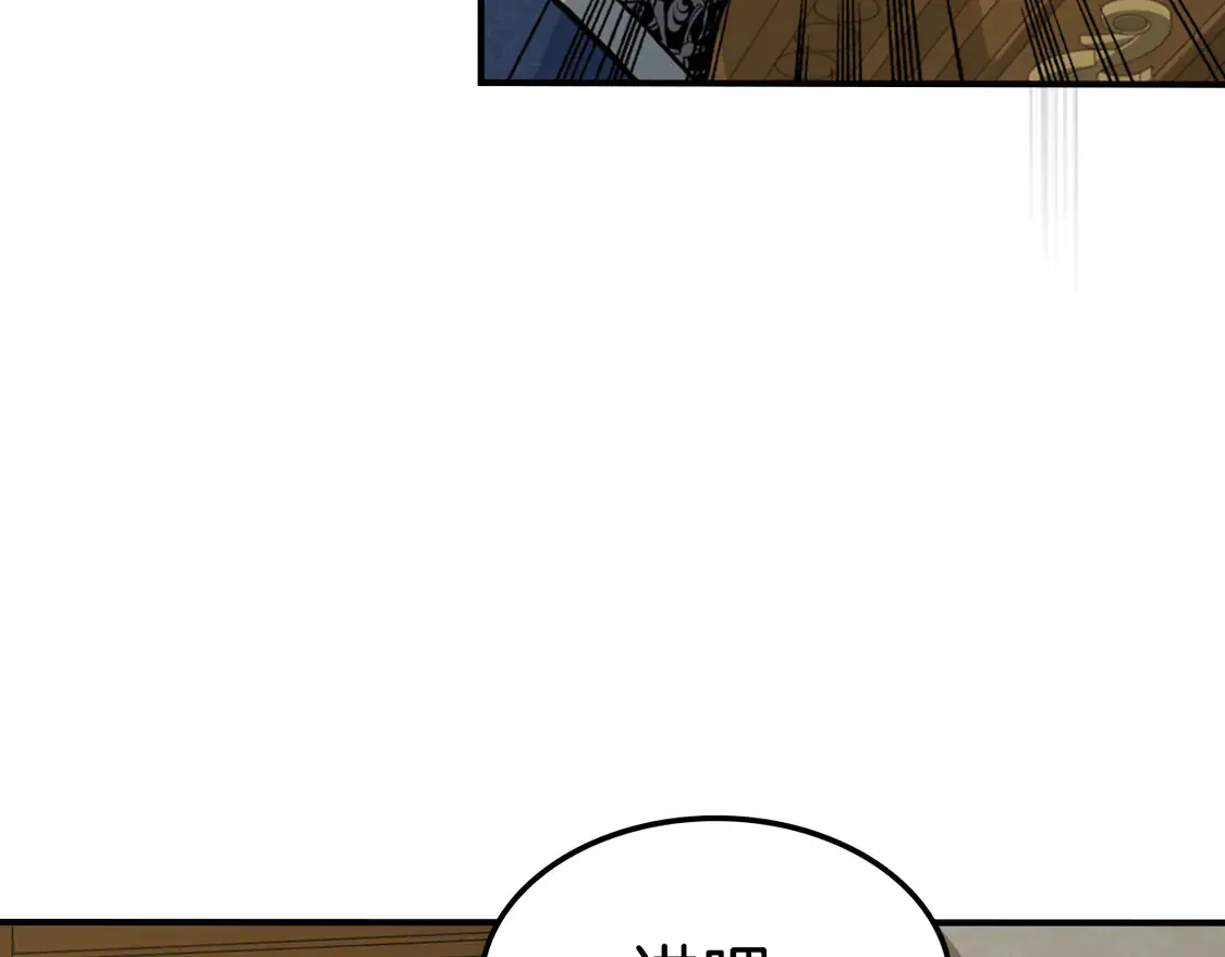 第136话 他的肖像29