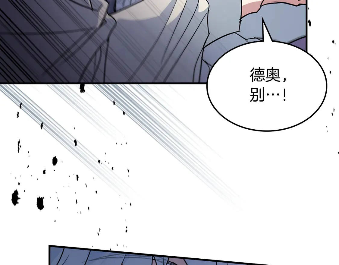 第135话 冷战33